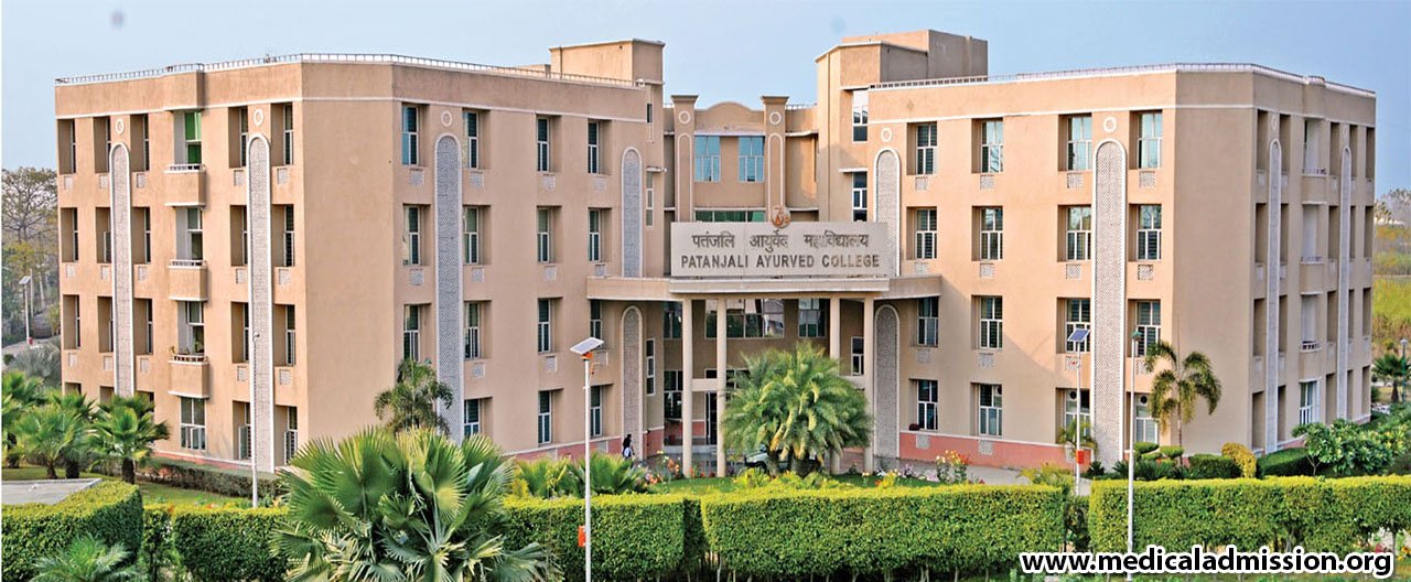 Patanjali Ayurvedic College And Hospital