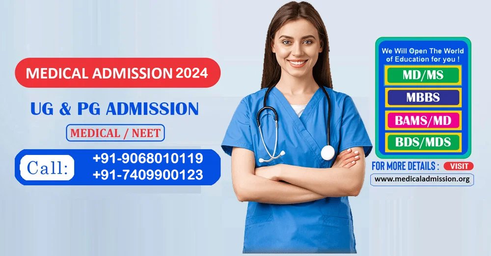 Medical Admission Mbbs Md Ms Bams Bhms Bums Bds