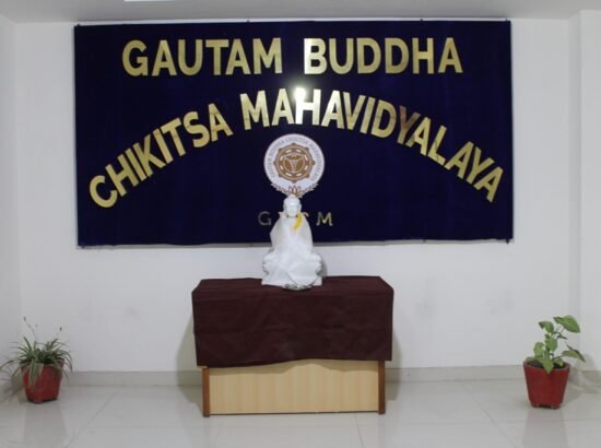 Gautam Buddha Chikitsa Mahavidyalaya, Dehradun 