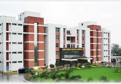 Seema Dental College...