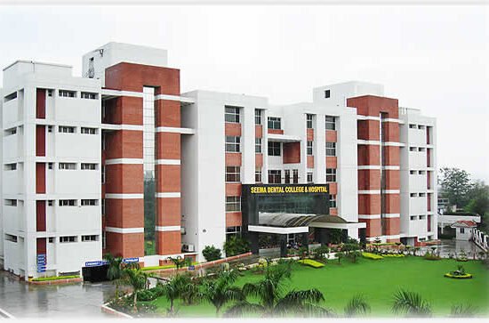 Seema Dental College and Hospital 